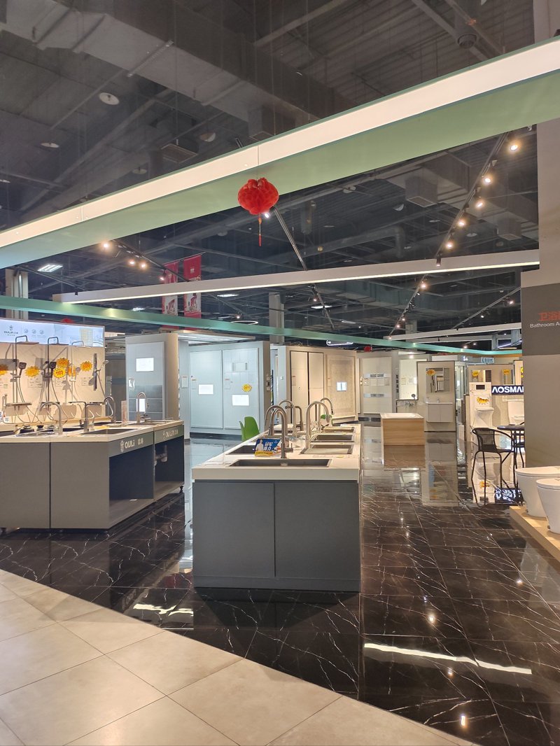 洽昆家居，不仅仅是一间家具店，它更是一种生活方式的体现。