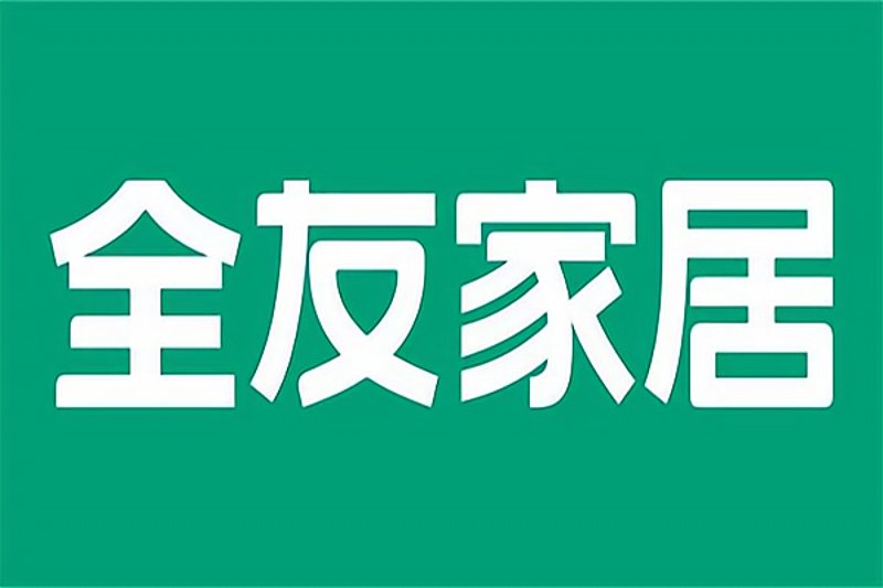 深入剖析:上海洽昆家居与洽云网络的未来之路