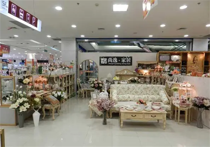 洽玗国际，一个引领现代生活方式的品牌